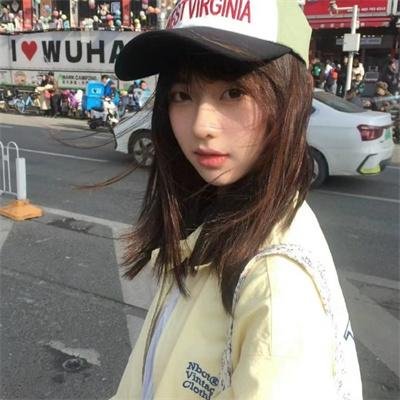 遗伤